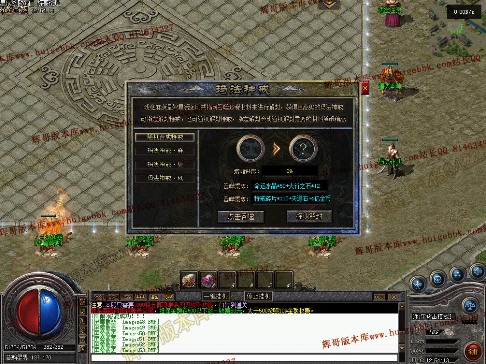 00056.jpg