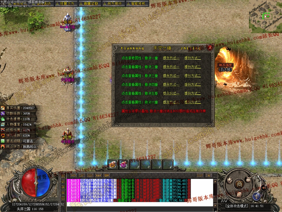 00019.jpg
