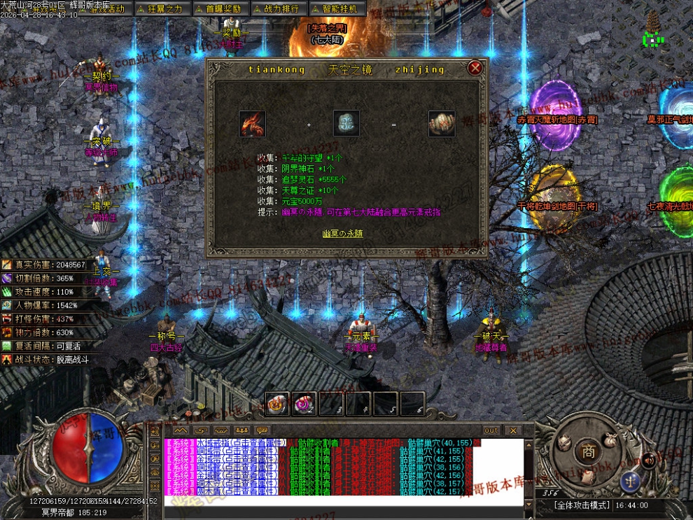 00037.jpg