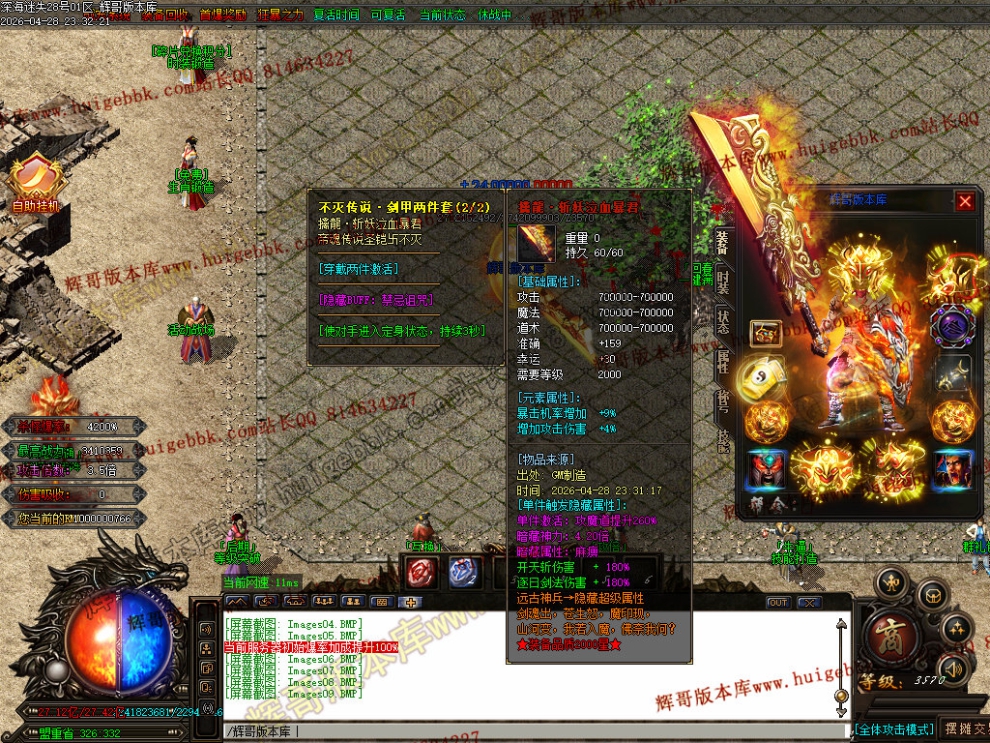 00012.jpg