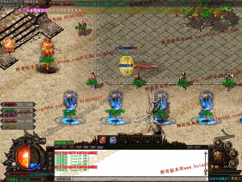 00039.jpg