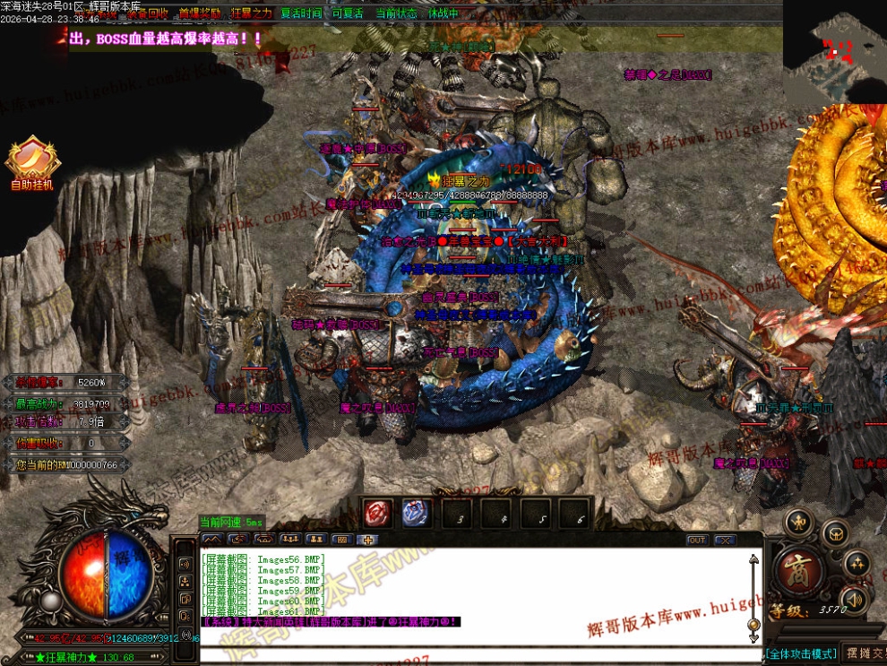 00067.jpg