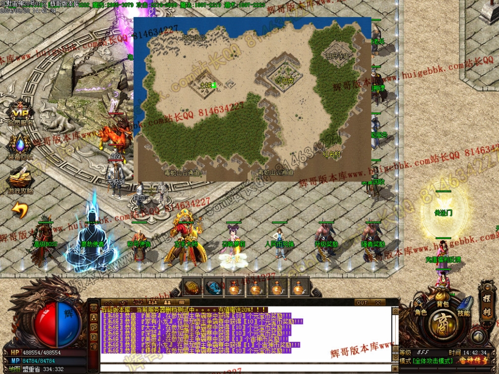 00033.jpg