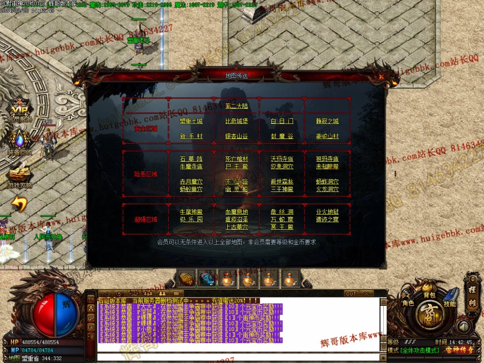 00034.jpg