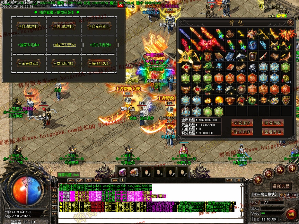 00090.jpg