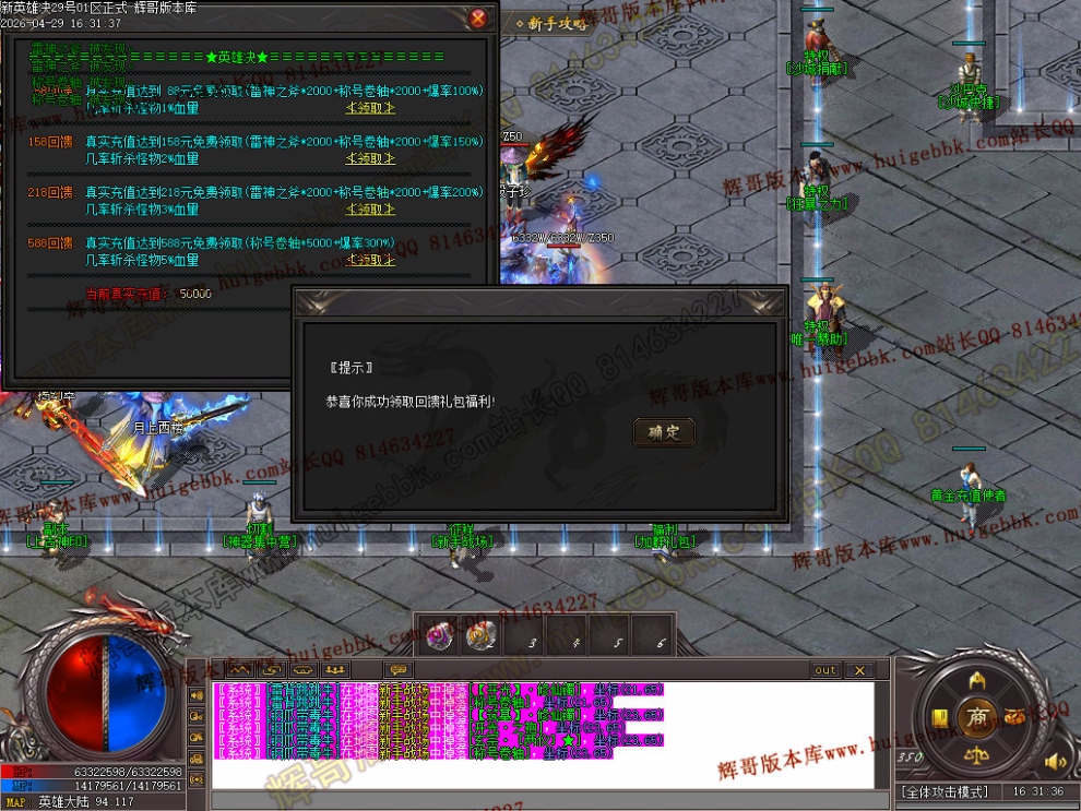 00044.jpg