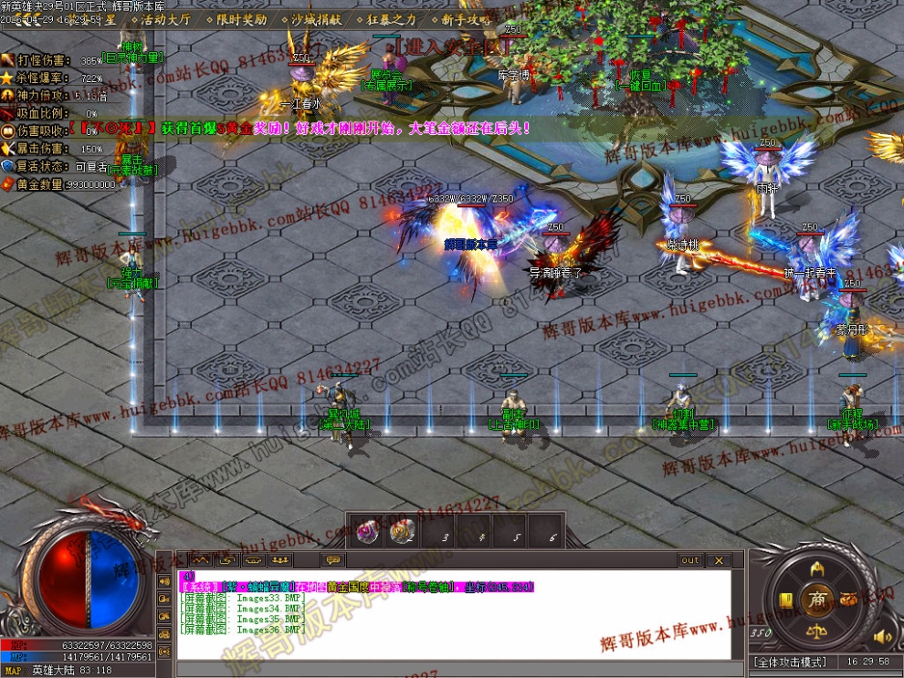 00039.jpg