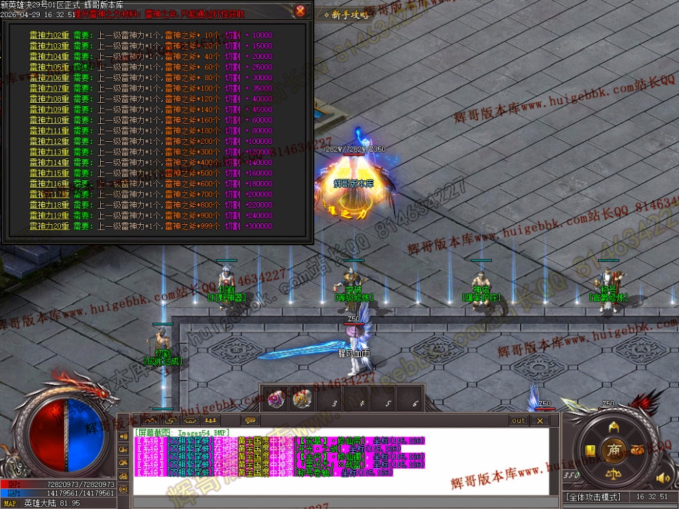00057.jpg