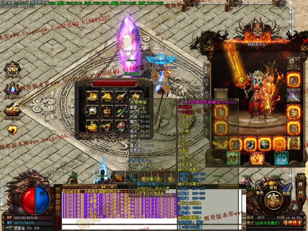 00054.jpg