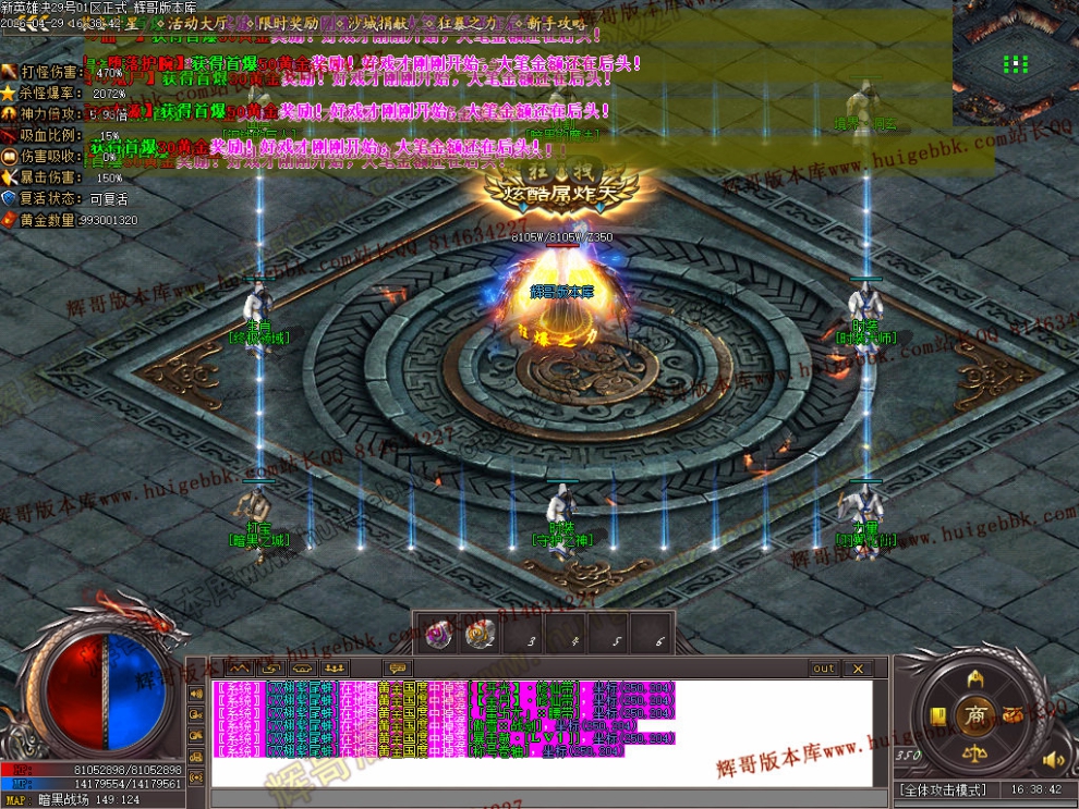 00094.jpg
