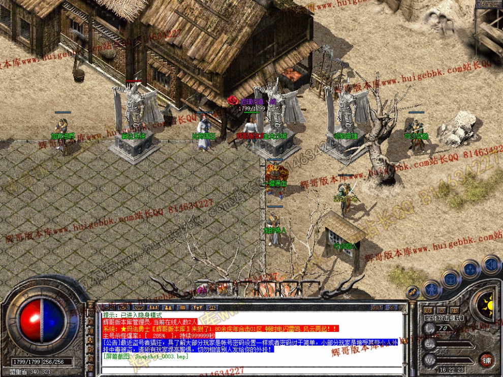Snapshot_0004.jpg