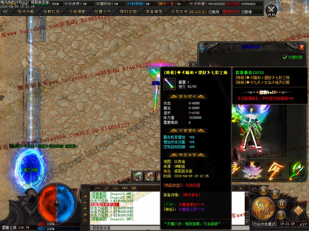 00024.jpg