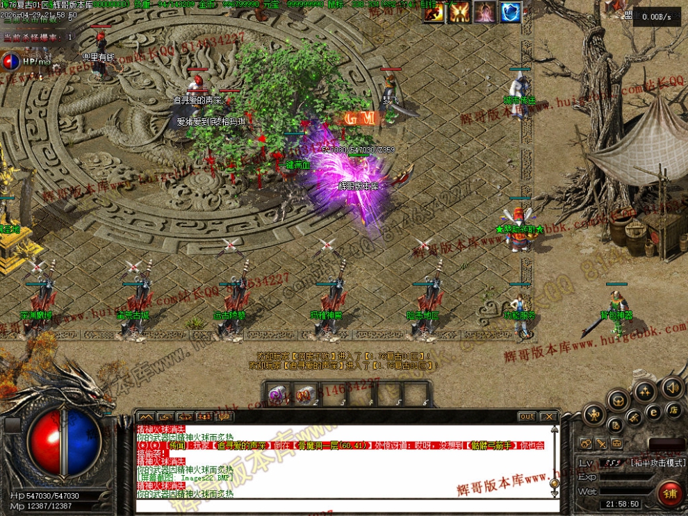 00030.jpg