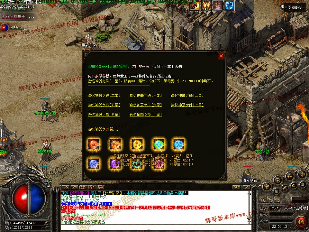 00045.jpg
