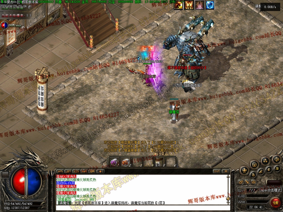 00069.jpg