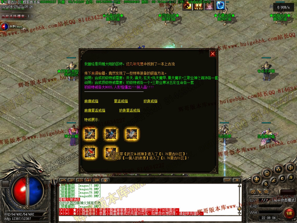 00089.jpg