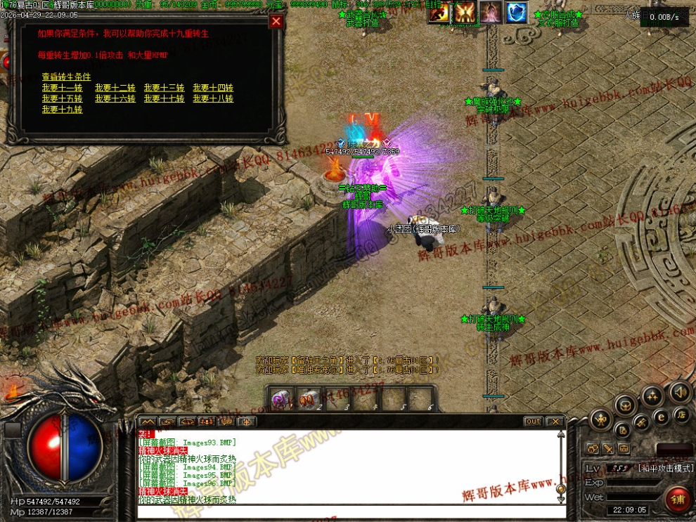 000104.jpg