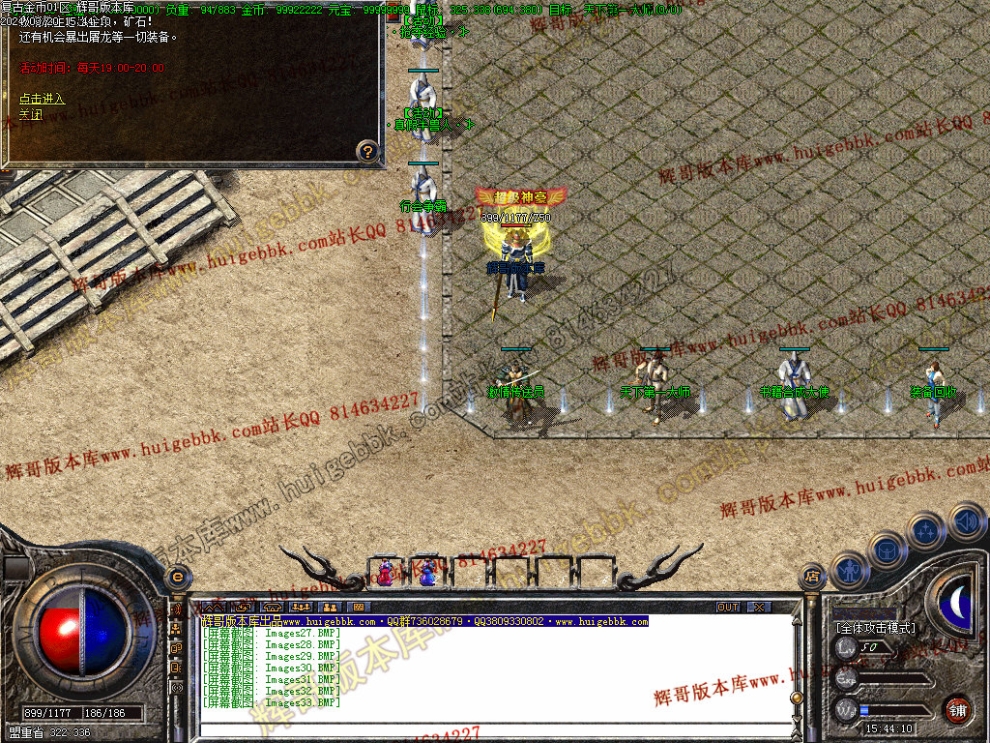 Images34.jpg