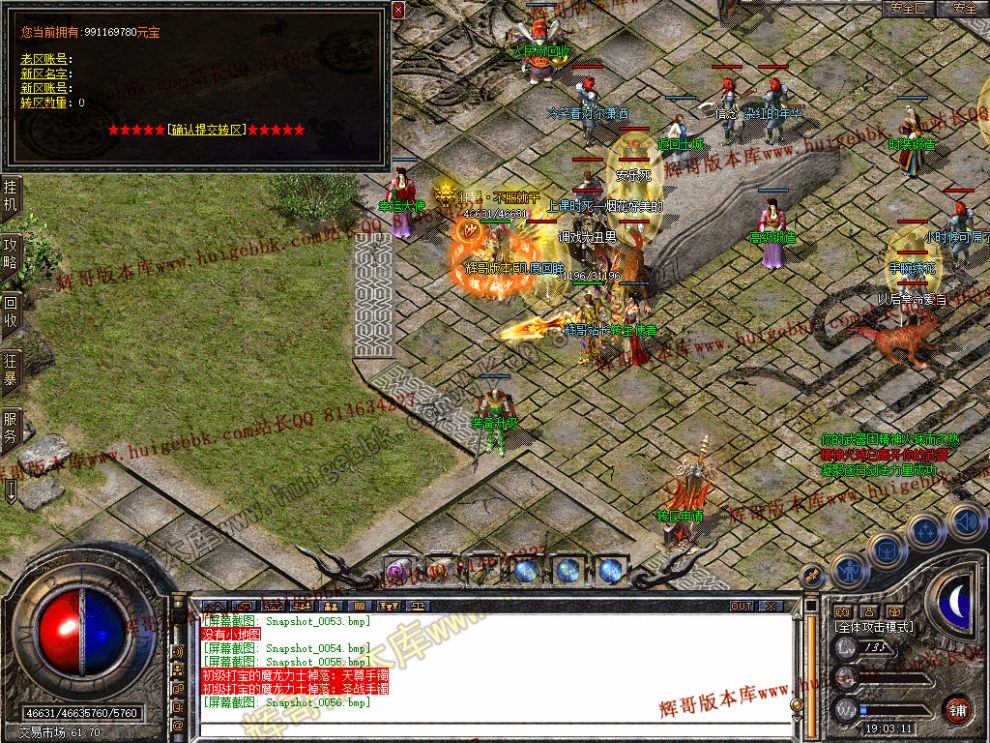 00058.jpg