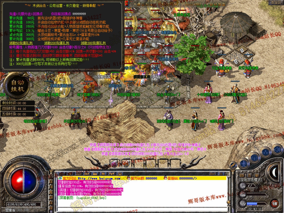 00044.jpg