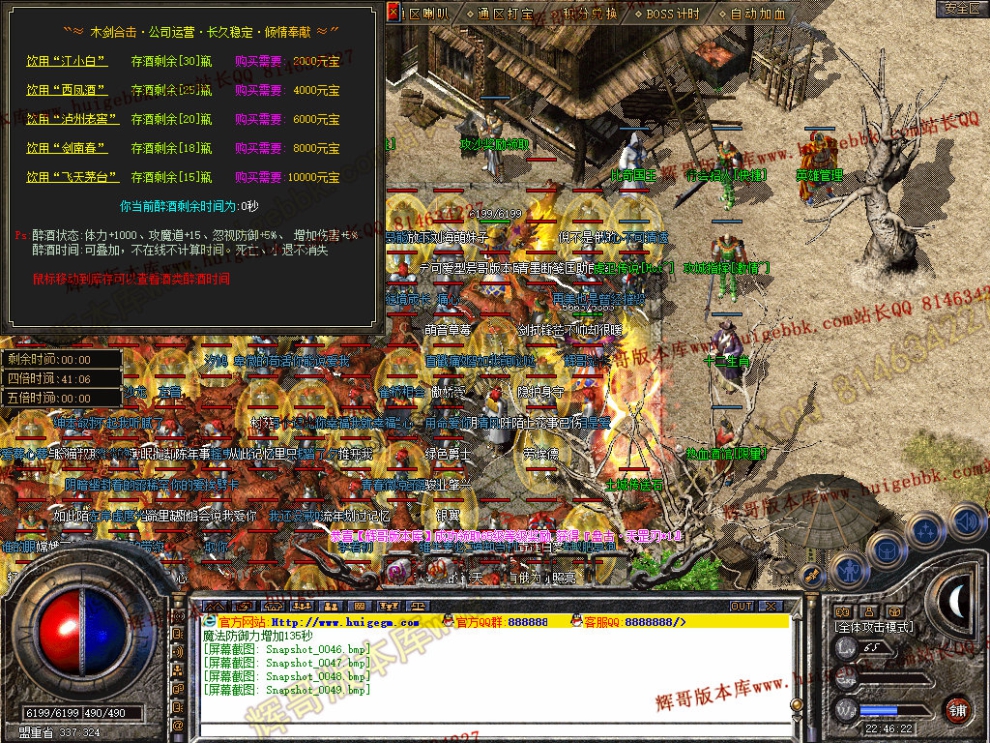 00051.jpg