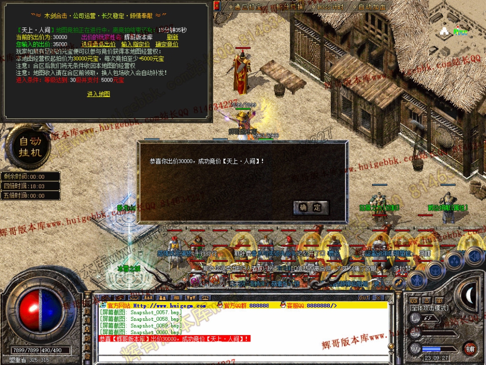 00062.jpg