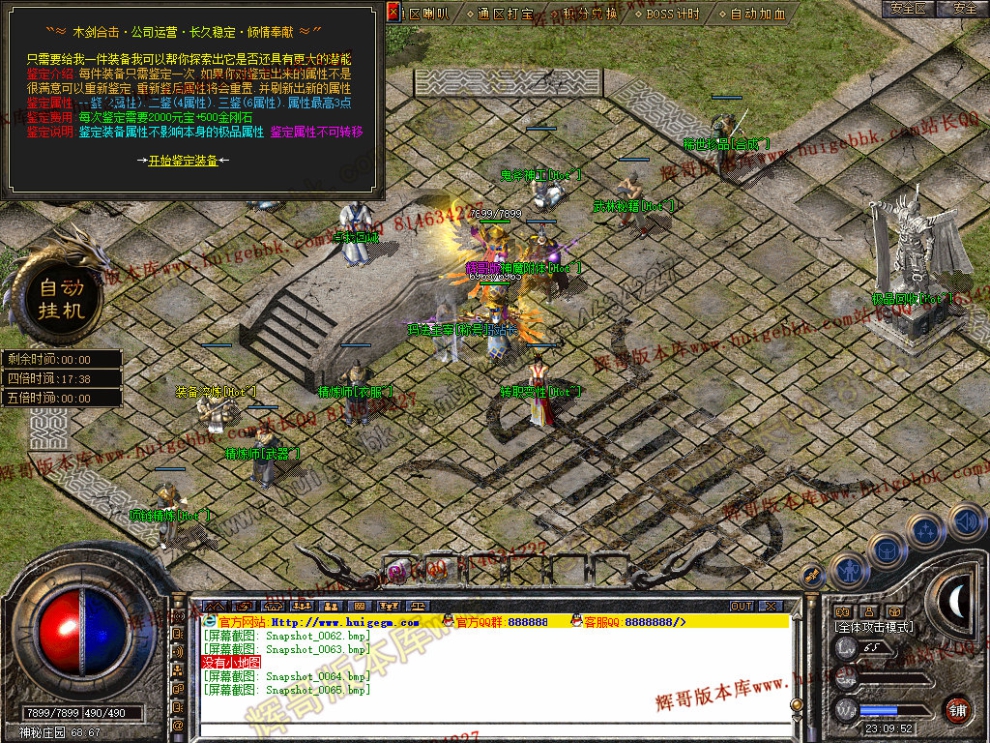 00067.jpg