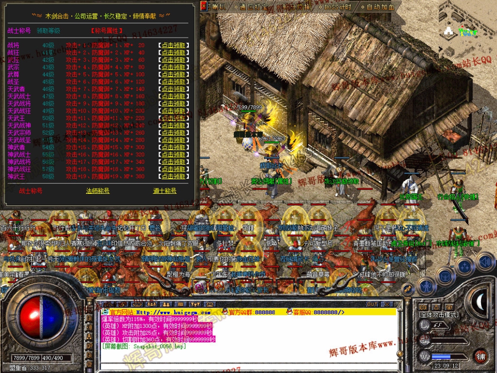 00058.jpg