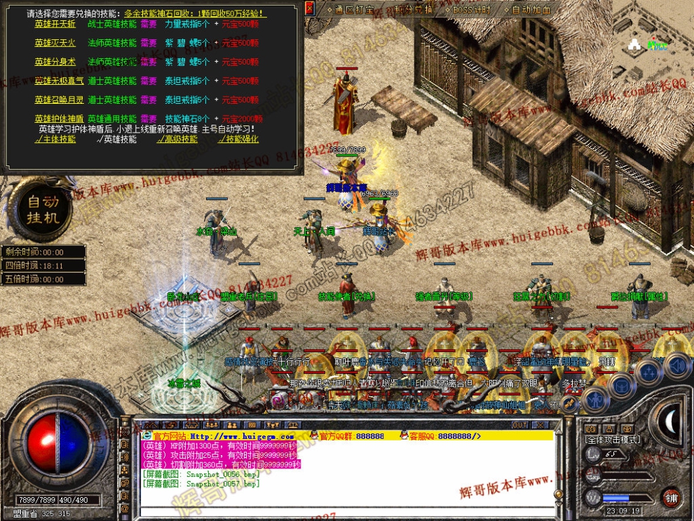00059.jpg