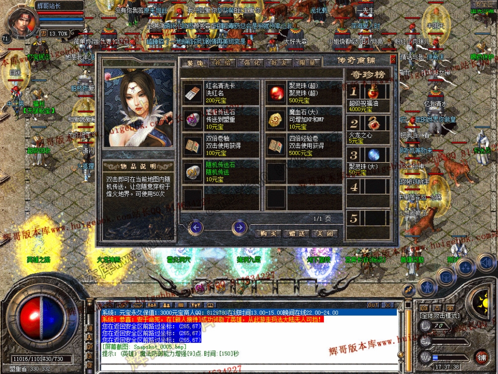 00007.jpg