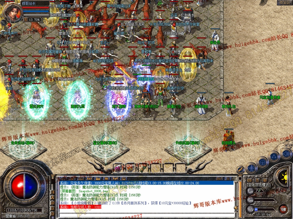 00008.jpg