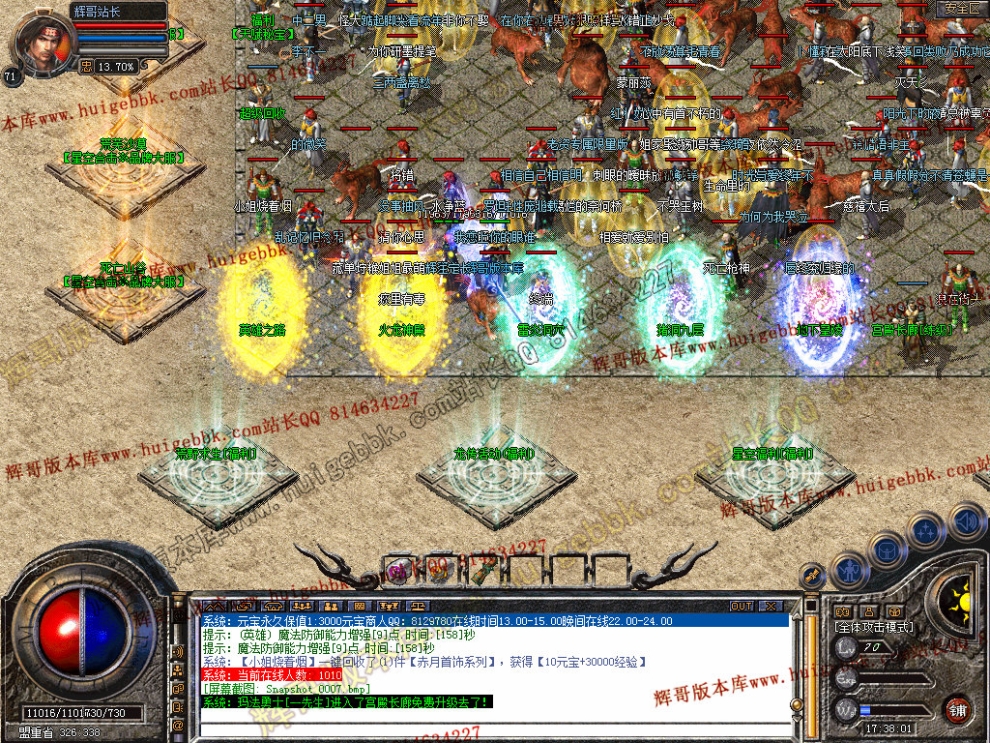 00009.jpg