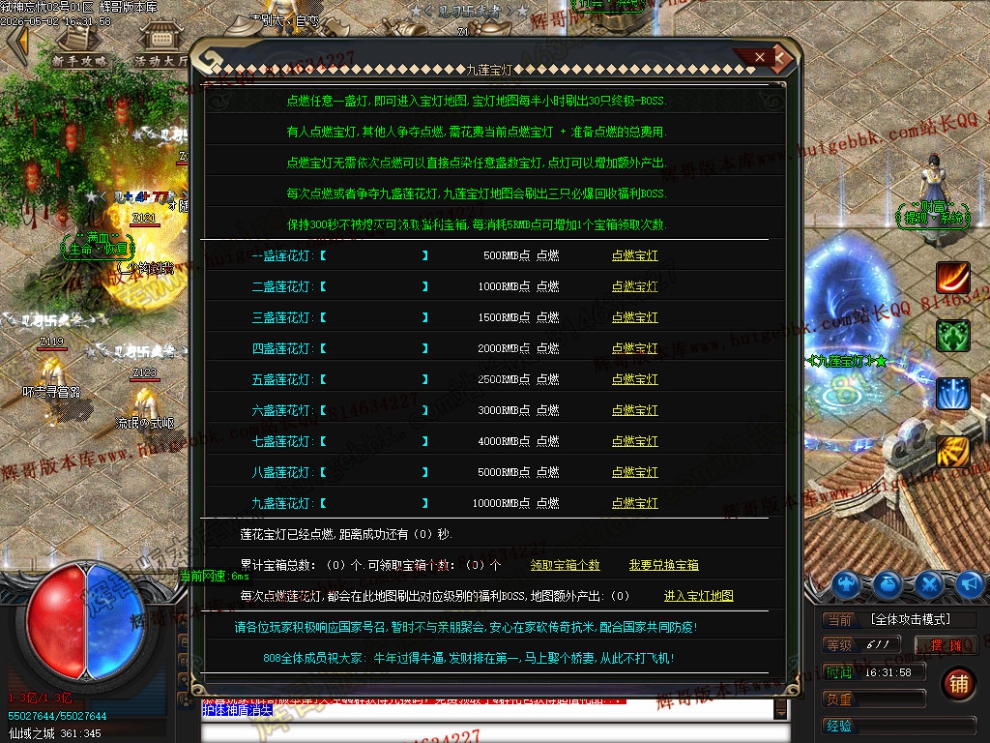 00039.jpg