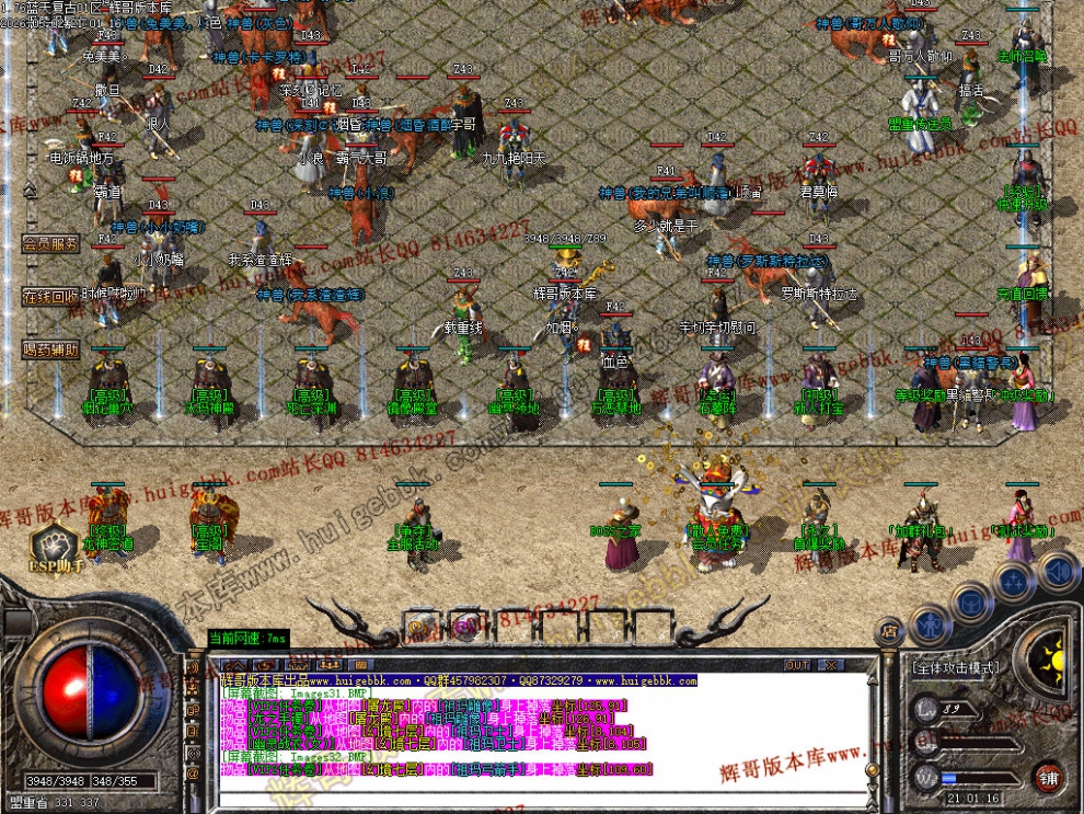 00035.jpg
