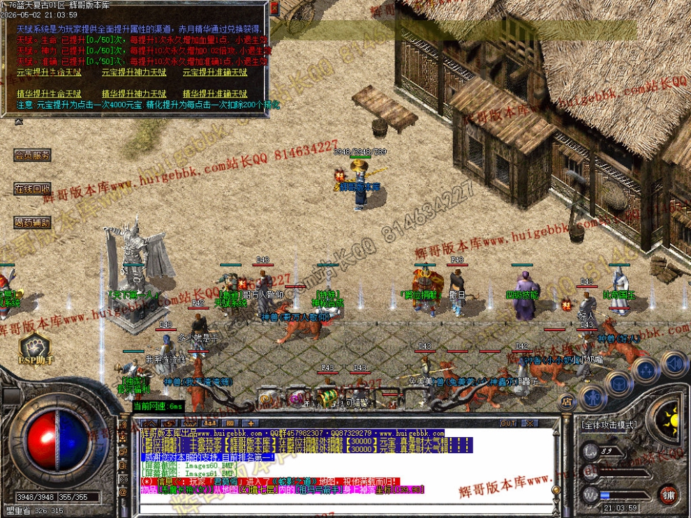 00064.jpg