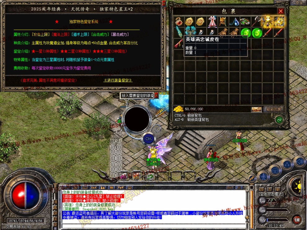 Snapshot_0032.jpg