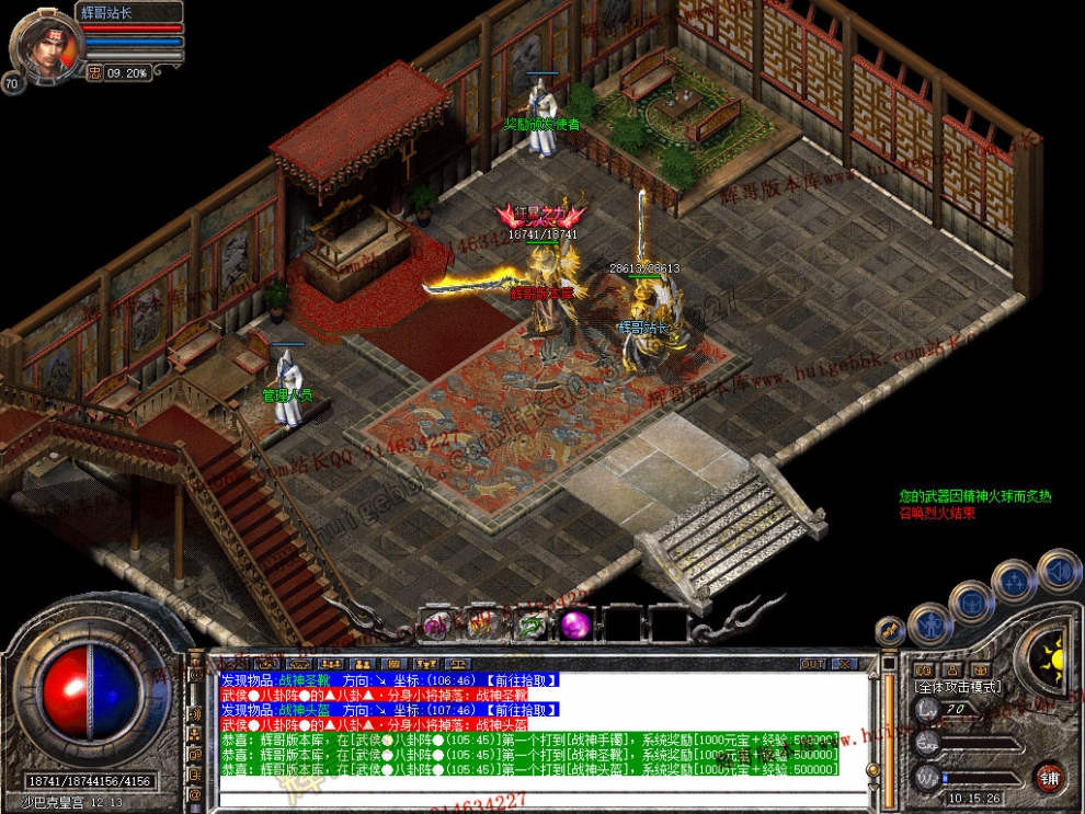 Snapshot_0035.jpg