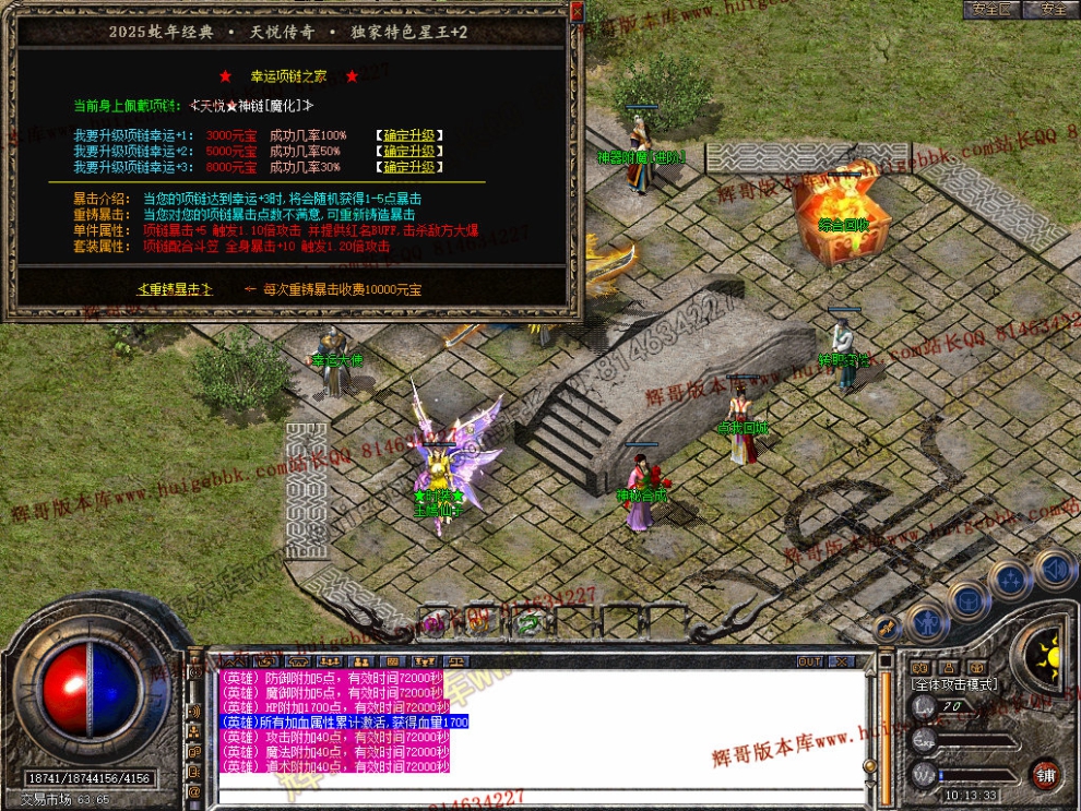 Snapshot_0029.jpg