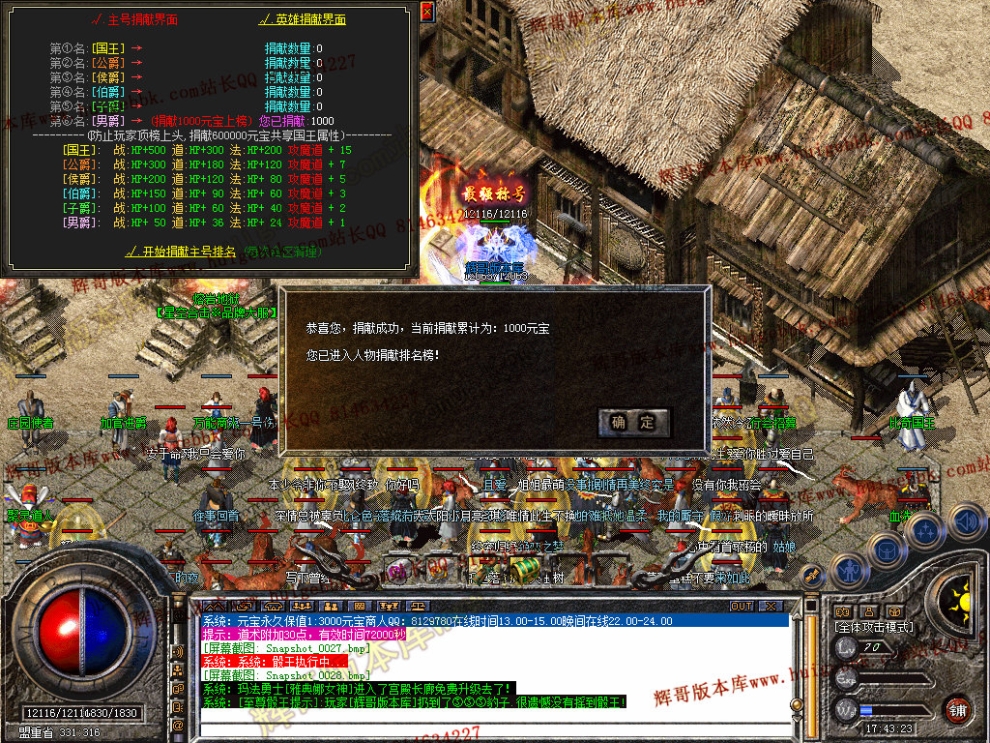 00030.jpg
