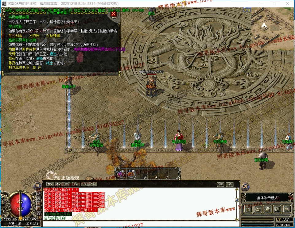 00049.jpg