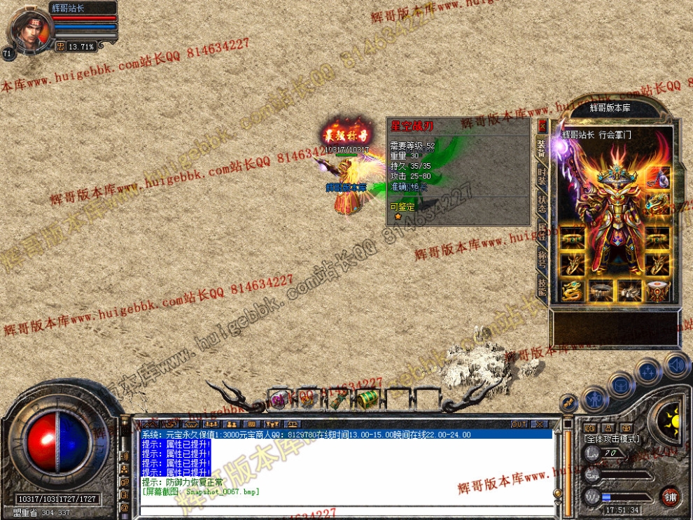 00069.jpg