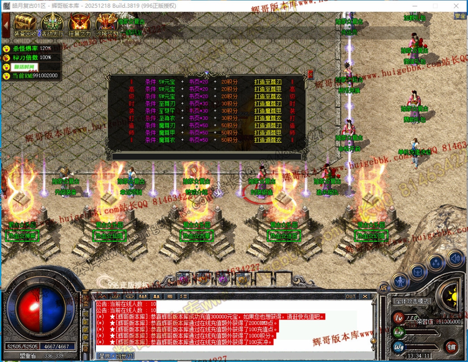 00037.jpg