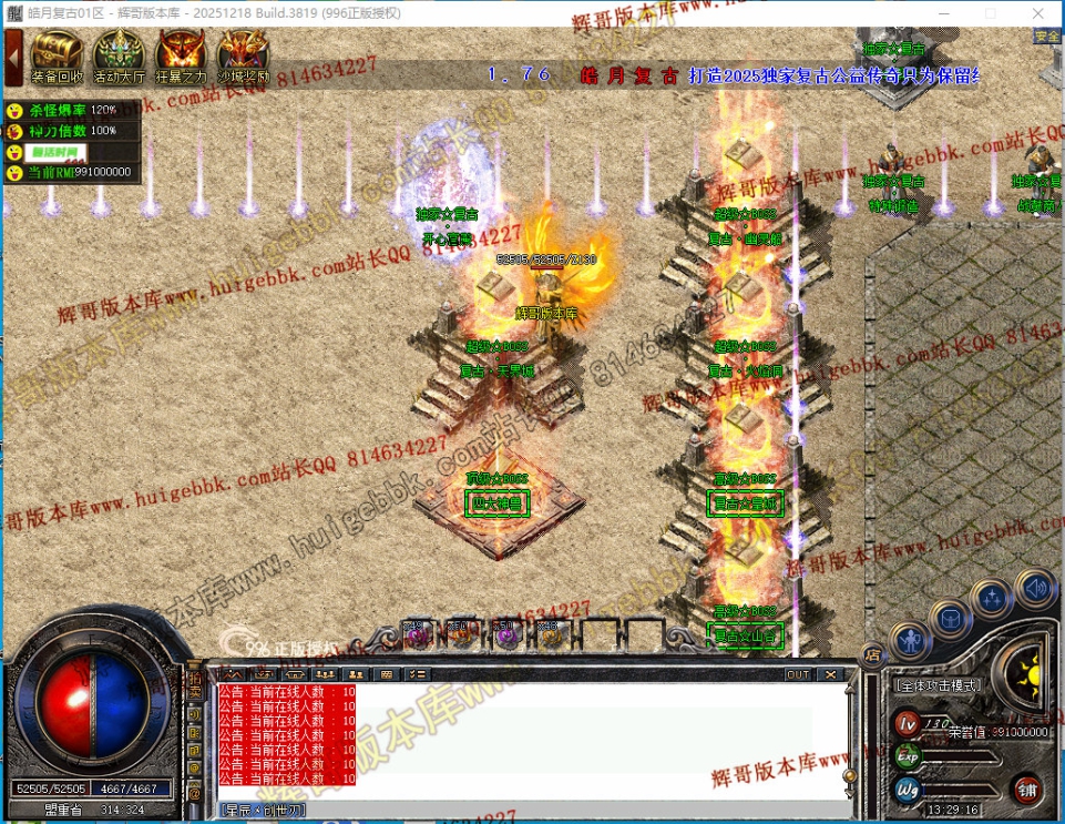 00033.jpg