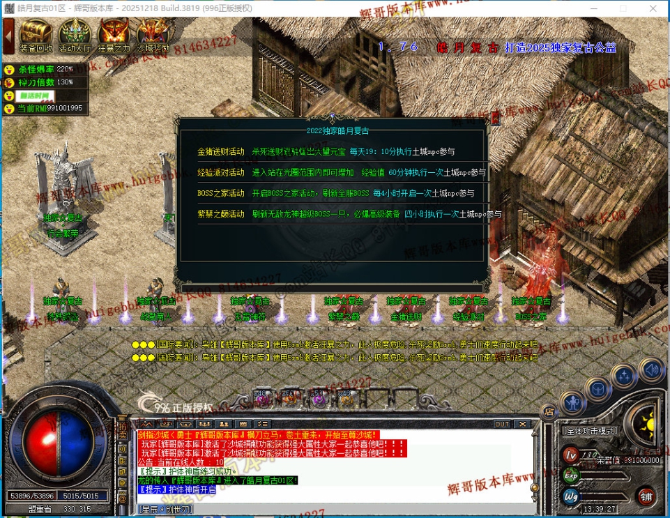00067.jpg