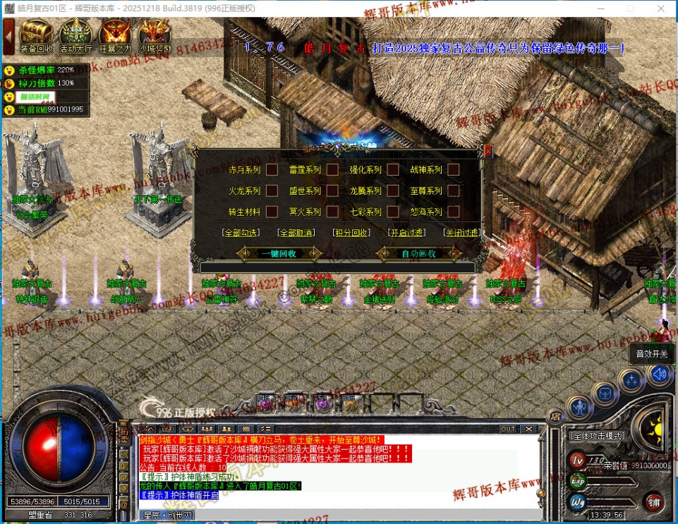 00063.jpg