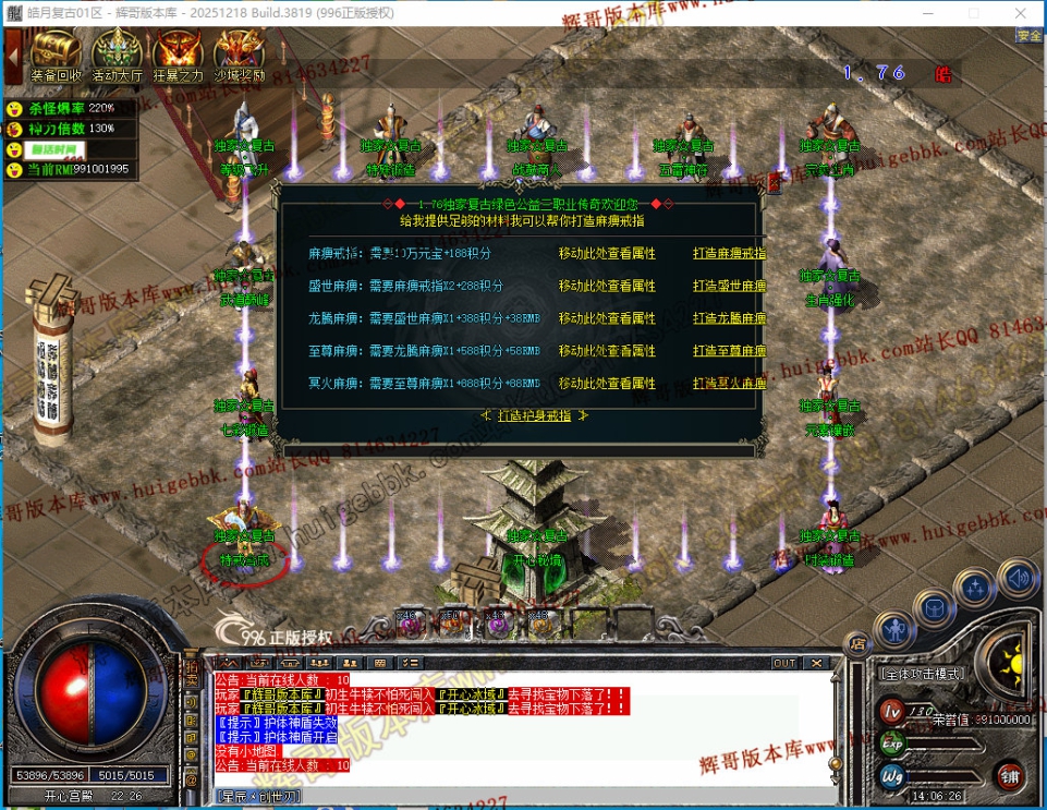 00084.jpg