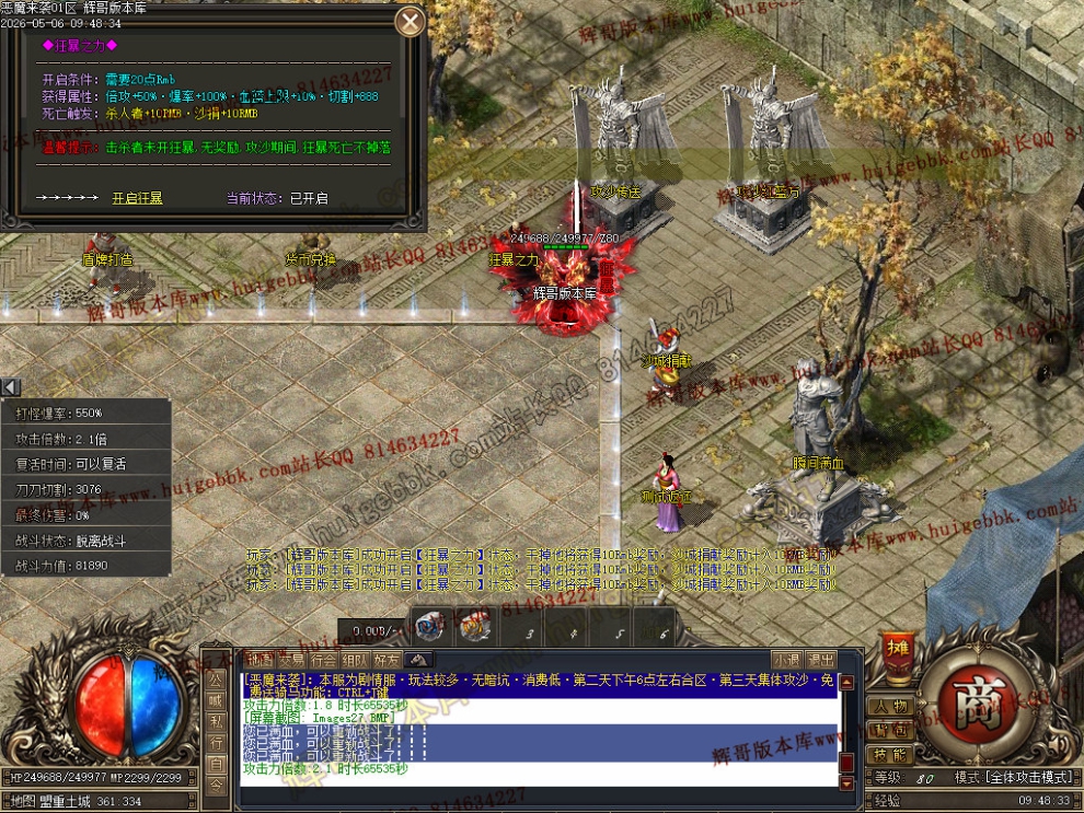 Images28.jpg