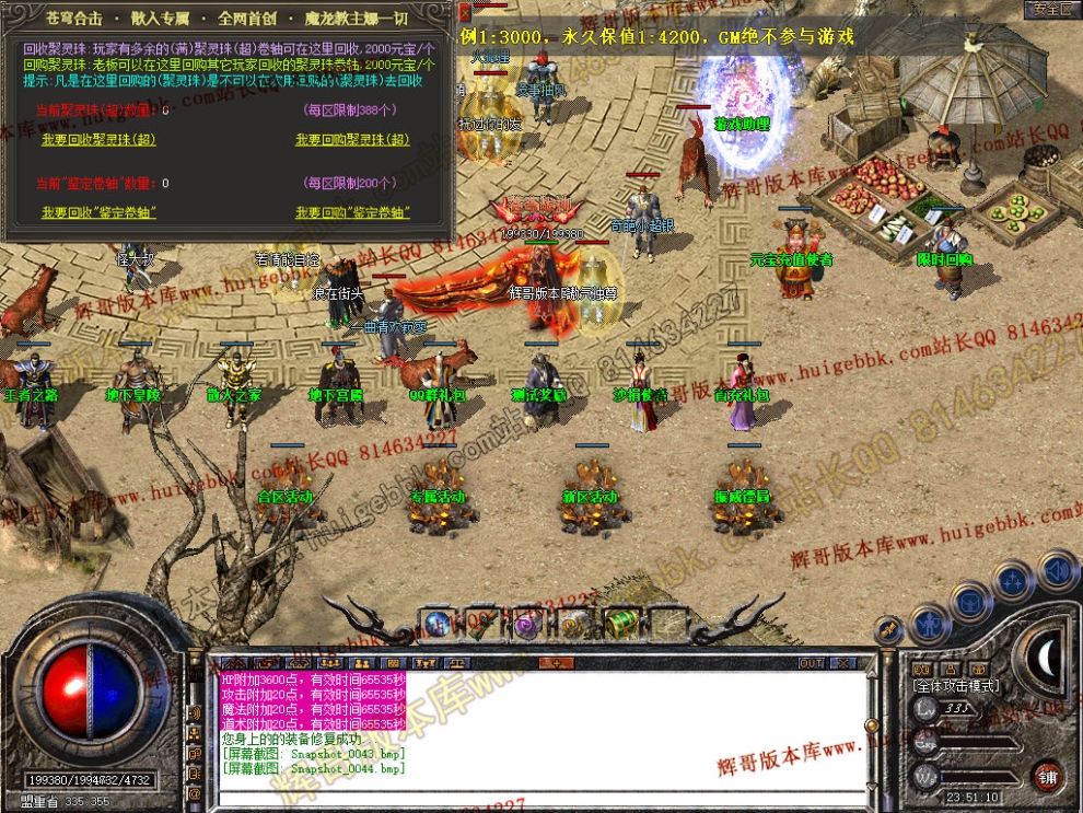 00046.jpg