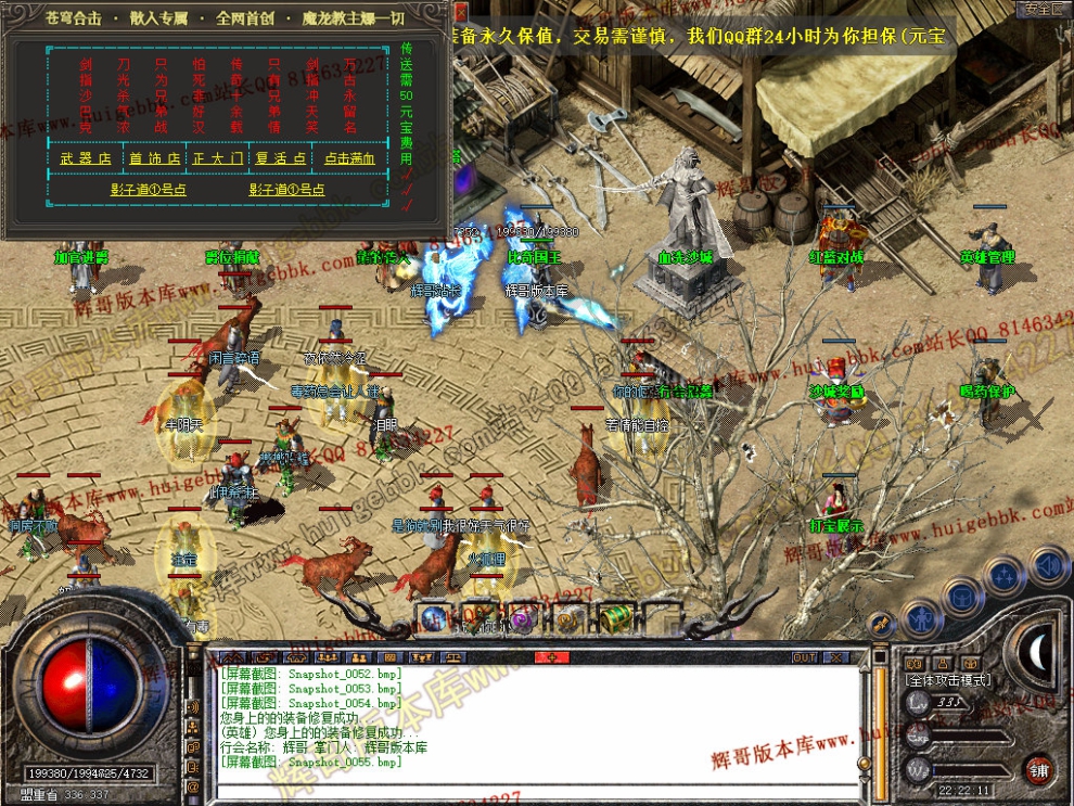 00057.jpg