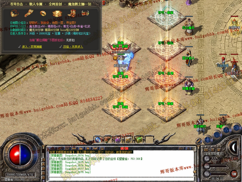 00080.jpg